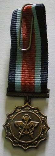 Miniature Military Merit Medal