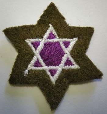 Jewish Chaplain Badge Embroidered on Felt Dinnes 1939