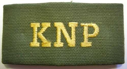 Kwandebele Police Shoulder Title (Loop) Embroidered on Material Single