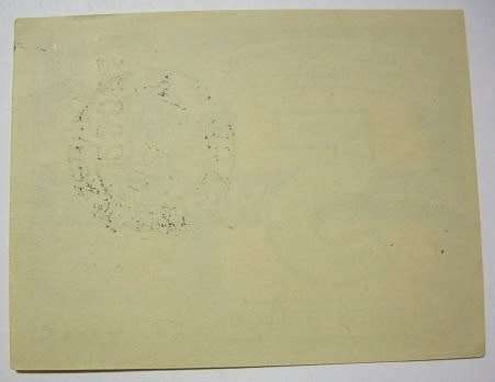 Petrol-Ration-Coupon 5 Gallons 1946 MAR. Registration No. TJ48566 Stamped Motortown Johannesburg