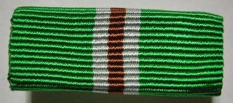 Full Size Transkei Military Rule Medal Ribbon Bar