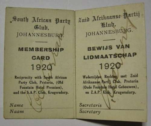 South African Party Club Johannesburg Membership Card Size Closed 47mm x 75mm