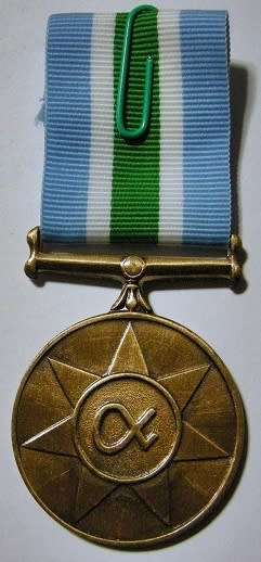 Full Size Unitas Medal Numbered at Back In Original Box