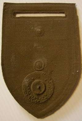 Soutpansberg Military Area Rubberised Shoulder Flash No Pin