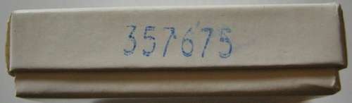 Full Size Pro Patria Medal Numbered at Back Flush Epoxy In Original Box