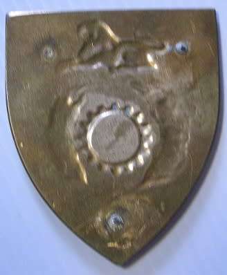 Eastern Transvaal Command Maintenance Unit Shoulder Flash No Pins
