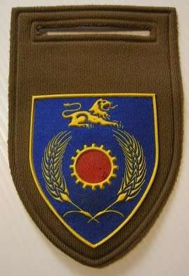 Eastern Transvaal Command Maintenance Unit Rubberised Shoulder Flash No Pin