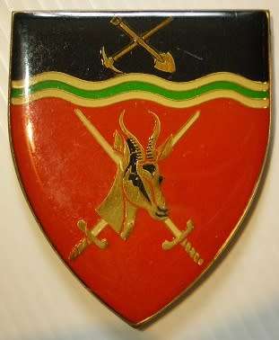 North West Command Shoulder Flash No Pins