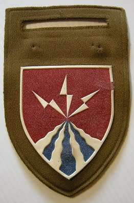 51 Battalion Rubberised Shoulder Flash No Pin Note Holes of Removed Higher Formation Bar