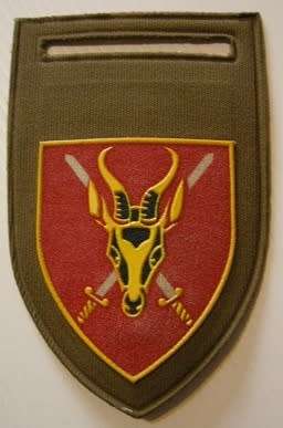 SA Army HQ Unit Rubberised Shoulder Flash No Pin