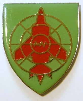 Anti-Aircraft School Shoulder Flash No Pins