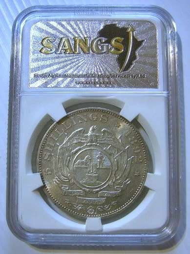 1892 ZAR 5 Shilling S/S AU 55 SANGS