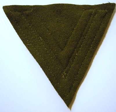 Corporal Rank Insignia Single Note Moth Damage