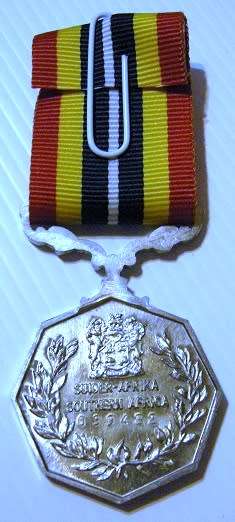 Full Size Southern Africa Medal Uniface Susp Short Grass Crisp Detail Matte Nr @ Back In Box