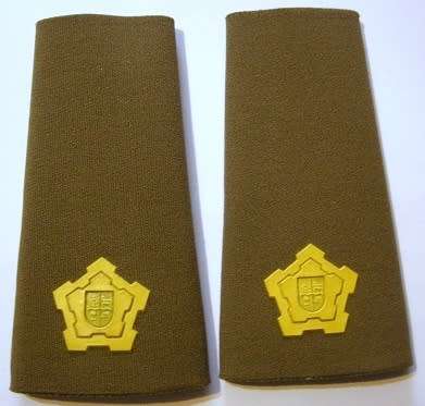 Major Rank Insignia Rubberised Pair