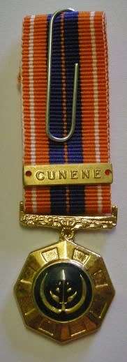 Miniature Pro Patria Medal w/ Miniature Cunene Bar