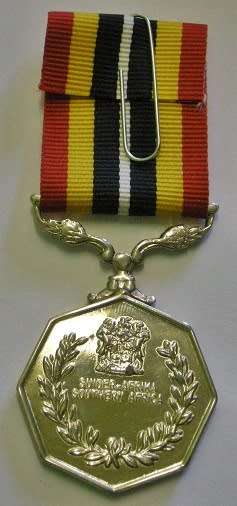 Full Size Southern Africa Medal Double Face Suspender Tall Grass Poor Detail Nr Engraved on Rim