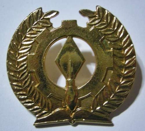Service Corps Cap Badge
