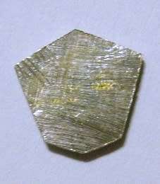 Ribbon Emblem for South African Police Medal for Combating Terrorism Not Fitted w/ Pins