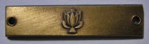 Full Size Military Merit Medal Ribbon Bar