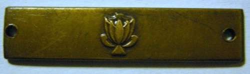 Full Size Military Merit Medal Ribbon Bar