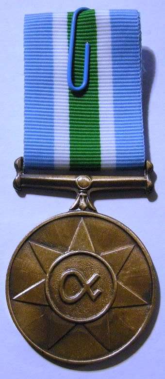 Full Size Unitas Medal Numbered at Back In Original Box