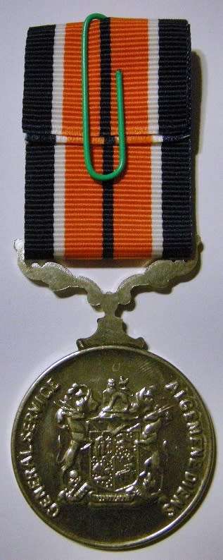 Full Size General Service Medal Numbered on Rim