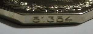 Full Size Southern Africa Medal Double Face Suspender Tall Grass Poor Detail Nr Engraved on Rim