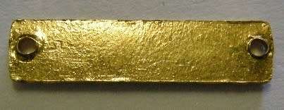Miniature Cunene Bar