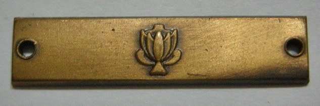 Full Size Military Merit Medal Ribbon Bar
