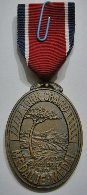 Full Size John Chard Medal NOT Numbered Thick Lettering Small Thin Suspender Ring