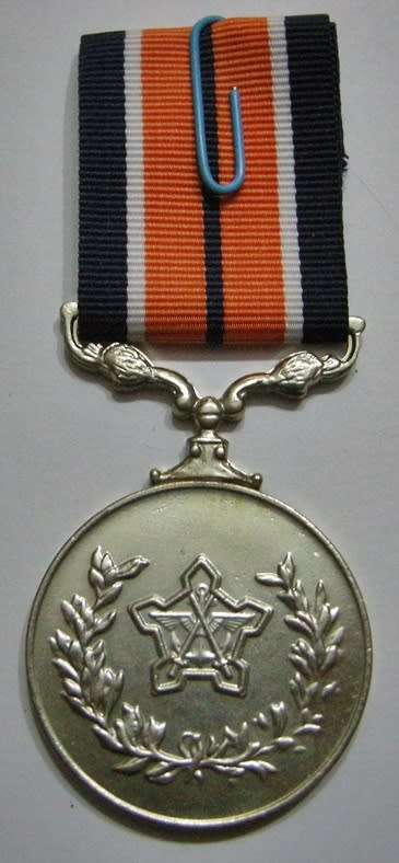 Full Size General Service Medal Numbered on Rim