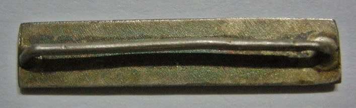 Full Size Silver Aloe Bar for Pro Patria Medal for 5th Qualifying Period After Initial Award