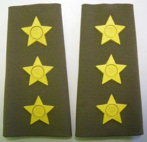 SADF Captain Rank Insignia Pair Rubberised