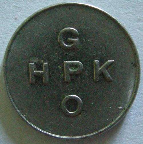 Token General Post Office Nickel Hern 442u