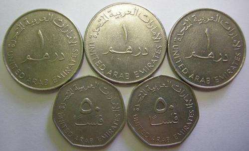 United Arab Emirates Coins x 5