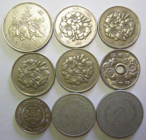 Various Coins x 9