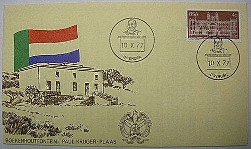 FDC Boekenhoutfontein Paul Kruger Plaas Boshoek 10.10.77