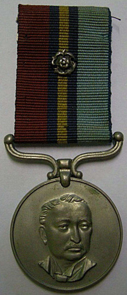 Rhodesia General Service Medal Named Full Size