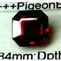 CRAZY WEDNESDAY!!!BURMESE RUBY [1.035Cts] AAA+++ Pigeon-Blood Red, Eye-Clean [CertValue:R22,770.00]