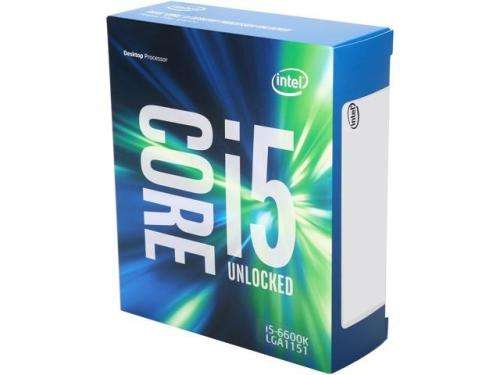 Intel Core i5-6600 Processor 3.3GHz - Socket 1151