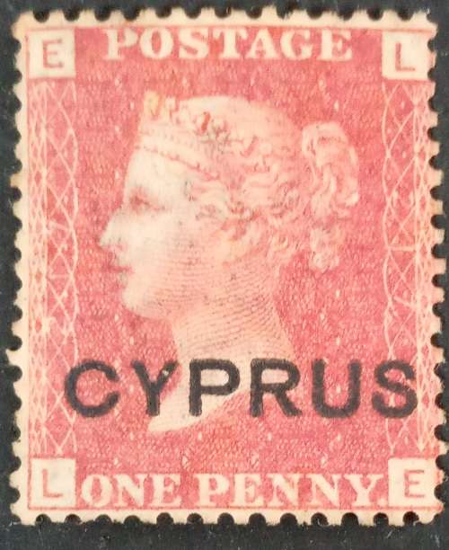 1880 Cyprus penny red plate 217. Mint original gum, very light hinge mark.