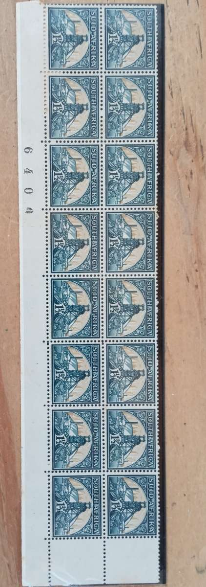 1941 Union of South Africa 1 1/2d sheet number block of 16, some minor gum toning.