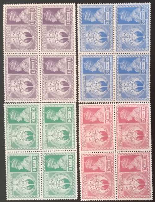 1946 India Victory set in blocks of 4 MLH