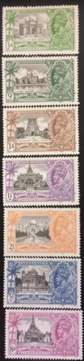 1935 India Silver Jubilee set MLH catalogue R640