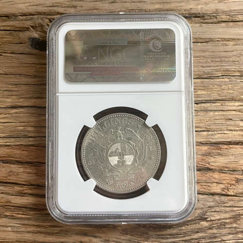 1892 ZAR 2.5 SHILLINGS - NGC AU58