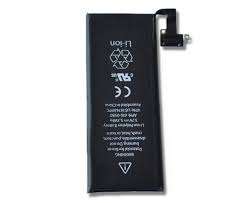 BRAND NEW IPHONE 4S BATTERY