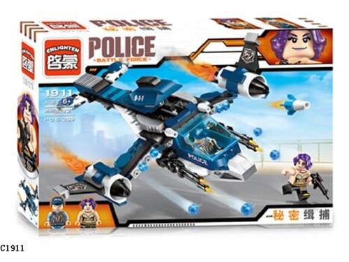 Building Block Assembly Enlighten Police Battle Force City Toys ,275 parts - Educational Toy