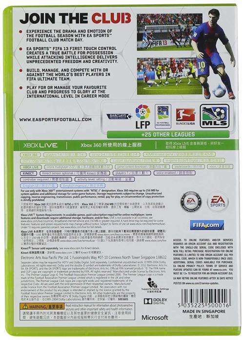 FIFA Soccer 13 - Xbox 360