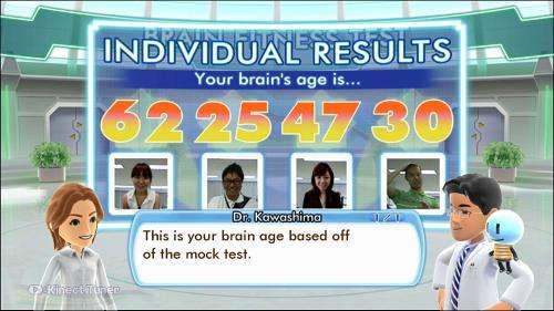 Dr Kawashima's Brain and Body Exercises for Kinect (Xbox 360) - Kinect Required (Xbox 360)